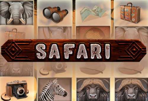 слот Safari