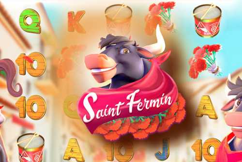 слот Saint Fermin