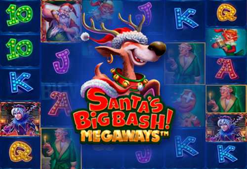 слот Santa’s Big Bash Megaways