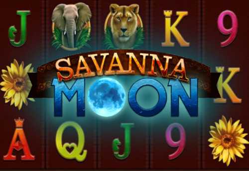 слот Savanna Moon