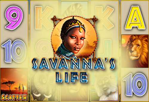 слот Savanna’s Life