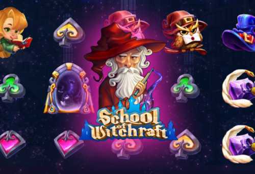 слот School Of Witchcraft