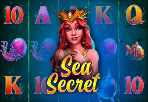 слот Sea Secret