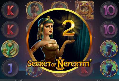 слот Secret of Nefertiti 2