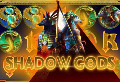 слот Shadow Gods