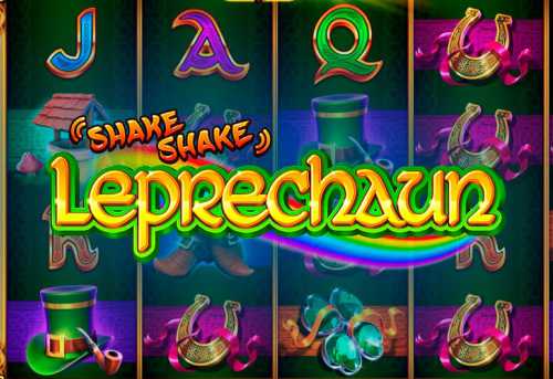 слот Shake Shake Leprechaun