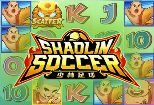 слот Shaolin Soccer