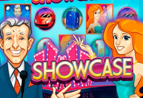 слот Showcase