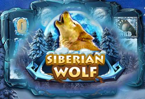 слот Siberian Wolf