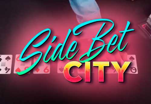 слот Side Bet City