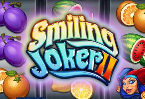 слот Smiling Joker 2