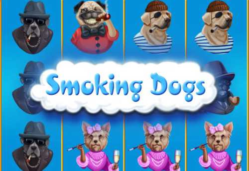 слот Smoking Dogs