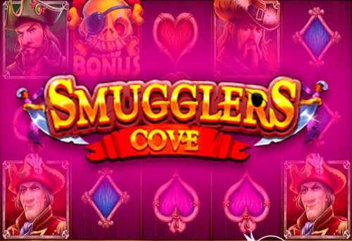 слот Smugglers Cove