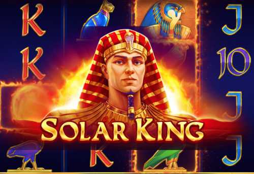 слот Solar King