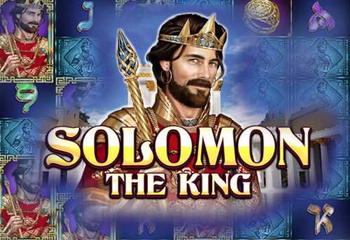 слот Solomon: The King