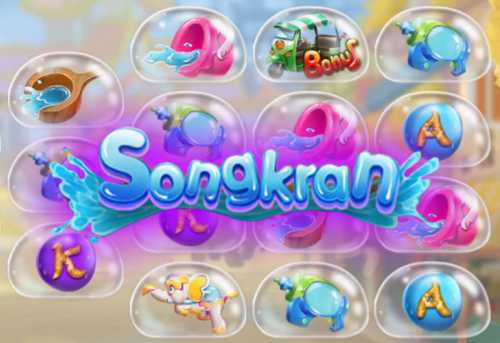 слот Songkran