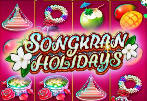 слот Songkran Holiday