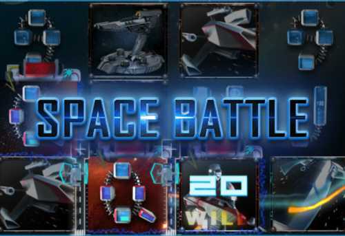 слот Space Battle