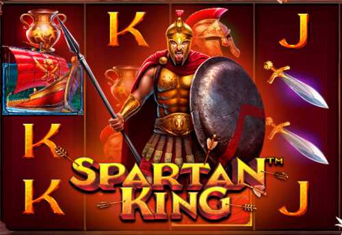 слот Spartan King