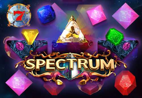 слот Spectrum