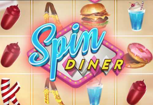 слот Spin Diner