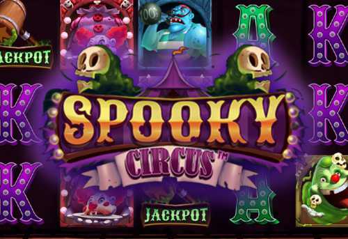 слот Spooky Circus