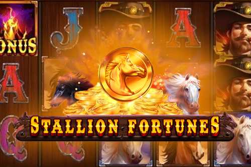 слот Stallion Fortunes