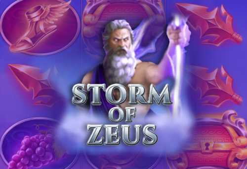 слот Storm of Zeus