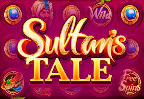 слот Sultan’s Tale