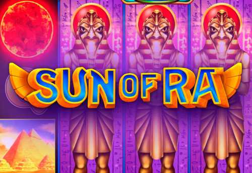 слот Sun of Ra