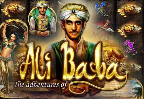 слот The Adventures of Ali Baba