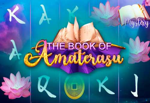 слот The Book of Amaterasu