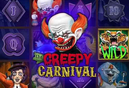 слот The Creepy Carnival