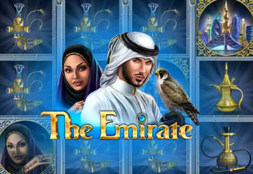 слот The Emirate