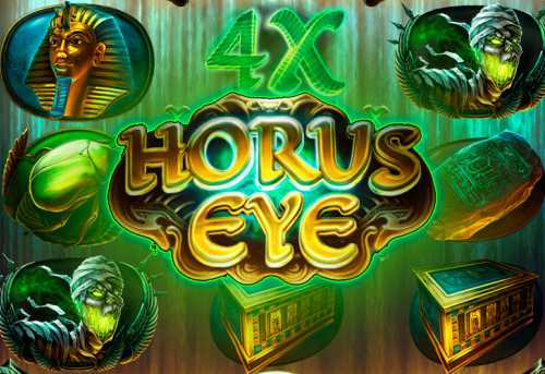 слот The Horus Eye