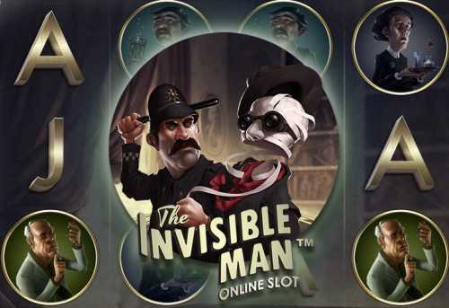 слот The Invisible Man