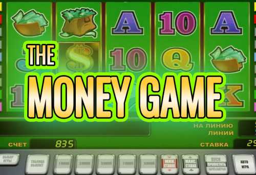 слот The Money Game