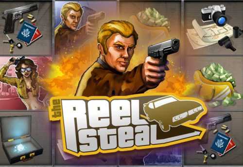 слот The Reel Steal