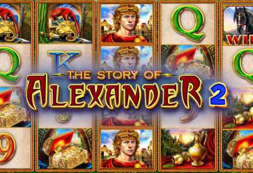 слот The Story of Alexander 2