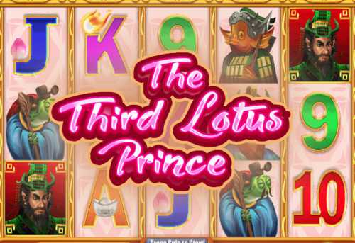 слот The Third Lotus Prince