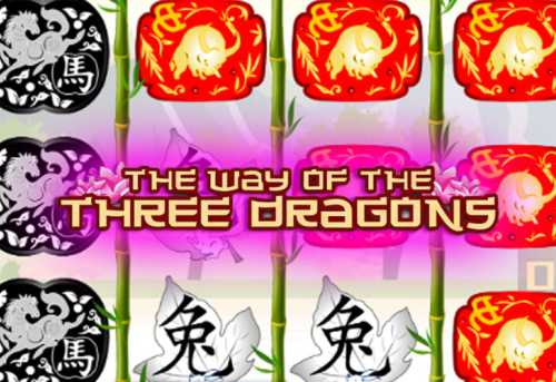 слот The Way of the Three Dragons