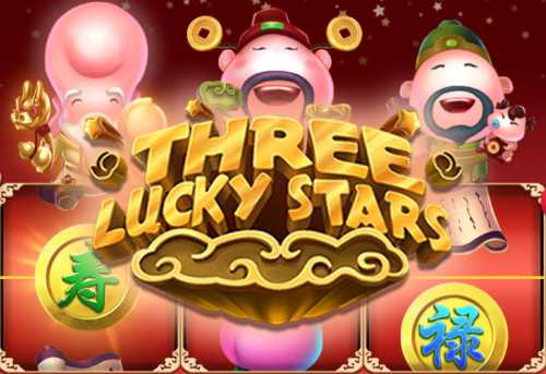 слот Three Lucky Stars