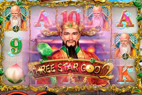 слот Three Star God 2