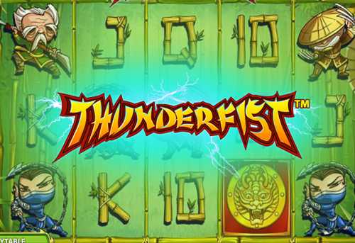 слот Thunderfist