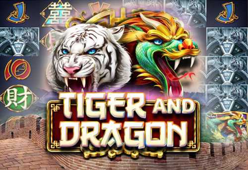 слот Tiger and Dragon