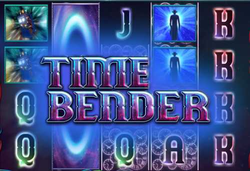 слот Time Bender