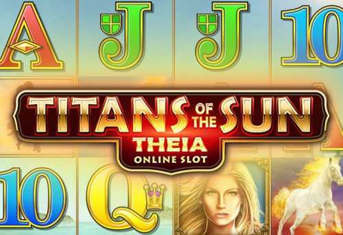 слот Titans of the Sun: Theia