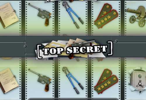 слот Top Secret