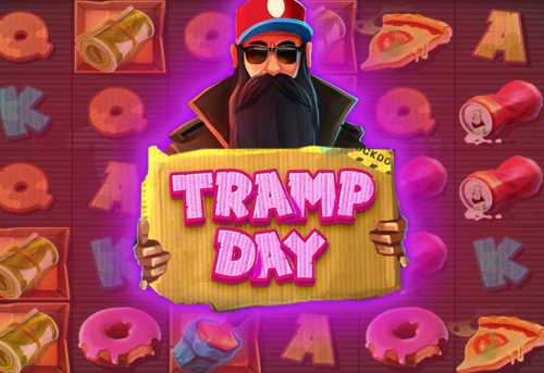 слот Tramp Day