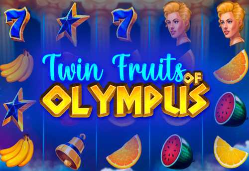 слот Twin Fruits of Olympus